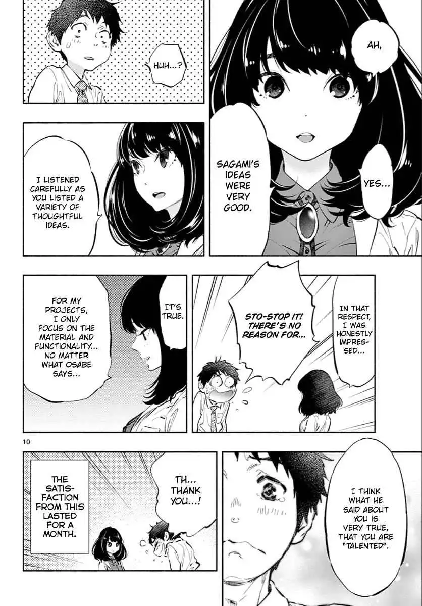 Asoko de Hataraku Musubu-san [ALL CHAPTERS] Chapter 8 20